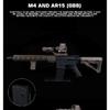 Rifle Display Stand for AR 15/M4 Mag Mount AR 15 Style Rifle Rack for GBB/AEG  AR-15 Shooting Mount and Sighting Stand