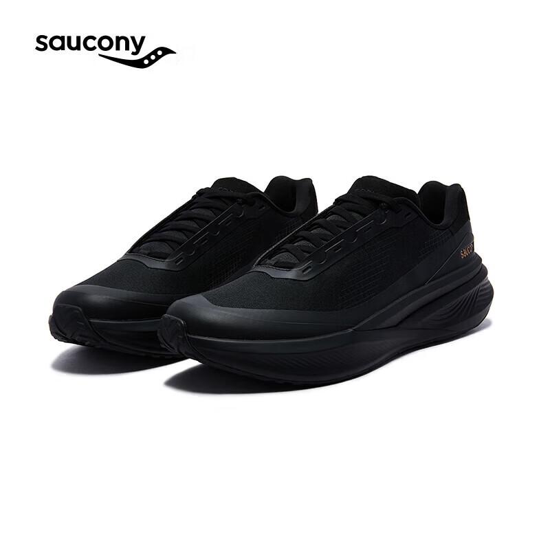 Saucony Triumph LFS Lightweight Running Shoes