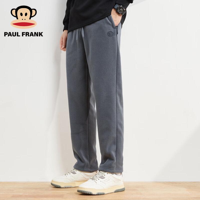 Paul Frank Men's Winter Loose Straight Casual Sports Pants