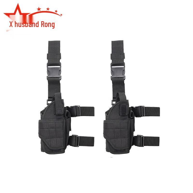 Fu Rong Universal Glock G17/G18 Quick Release Holster