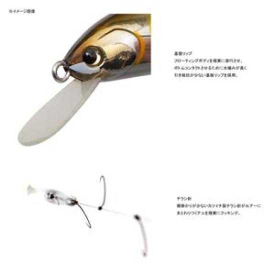 Palms Escade 100MDF Scale Ayu 100mm 13g Floating Katsuichi Flyer Hook EC-100MDF # Hook, (M Size)