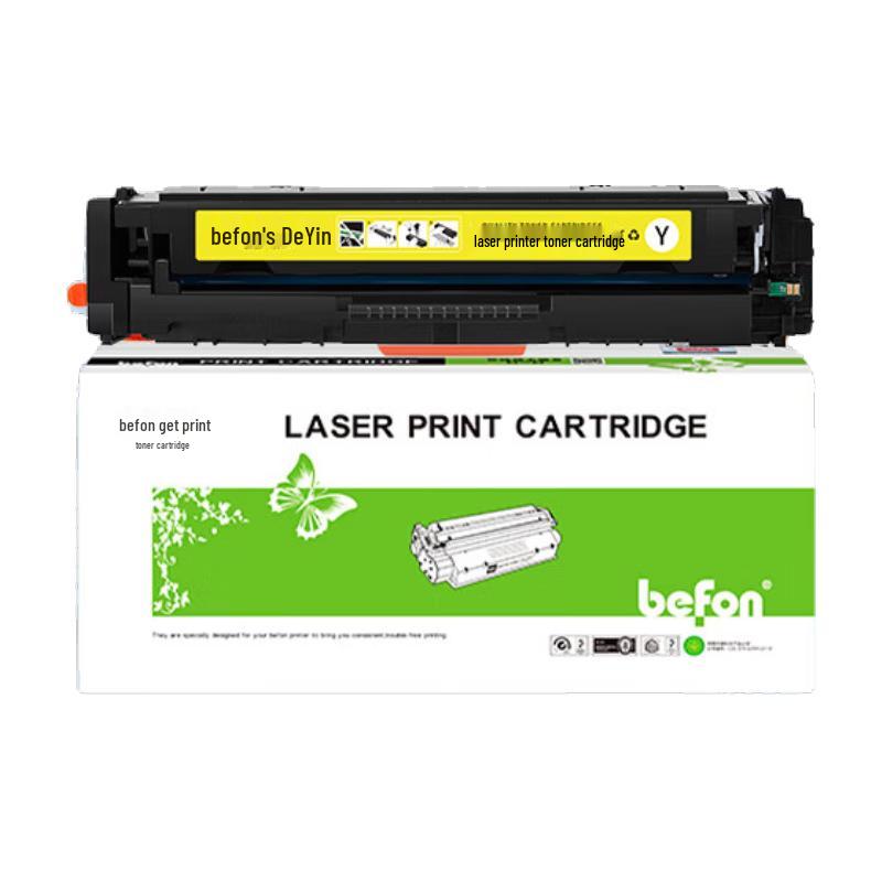 DeYin Compatible HP 416A/W2040A Toner Cartridges & Powders