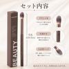Miyabibelle Makeup Brush blending brush for eyeshadow nose and localized Soft synthetic aluminum excellent powder suitable for - Flame-shaped