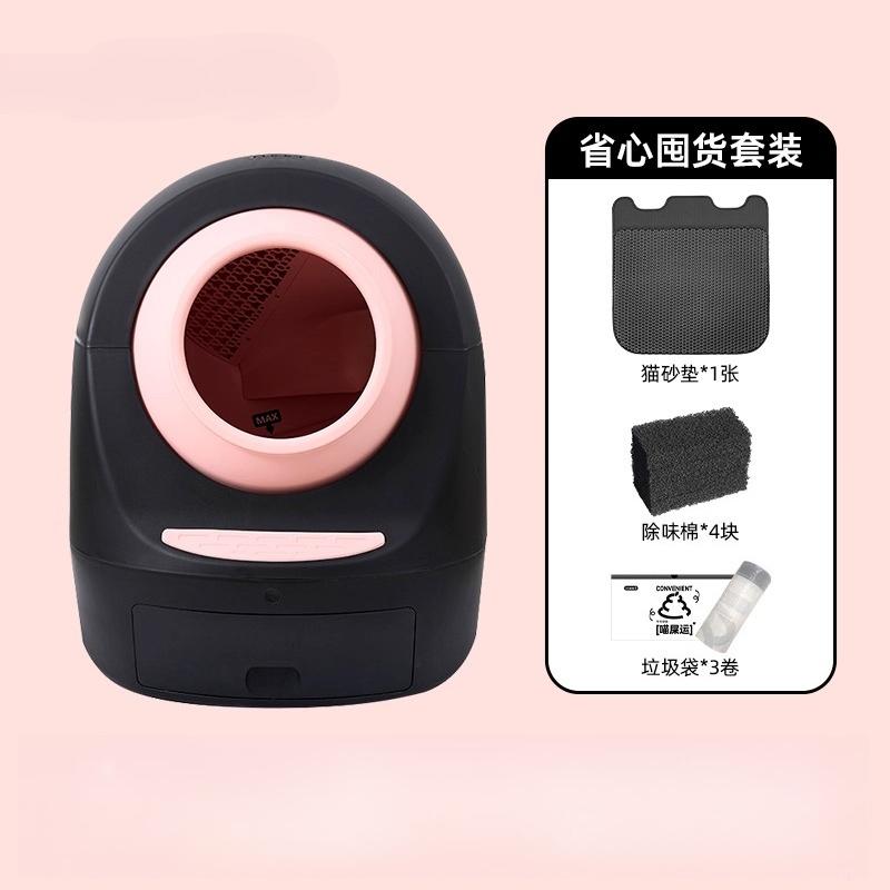 Fully Automatic Smart Cat Litter Box, Large Closed Electric Cat Toilet with Anti-Splash Feature,Extra-Large Self-Cleaning Litter