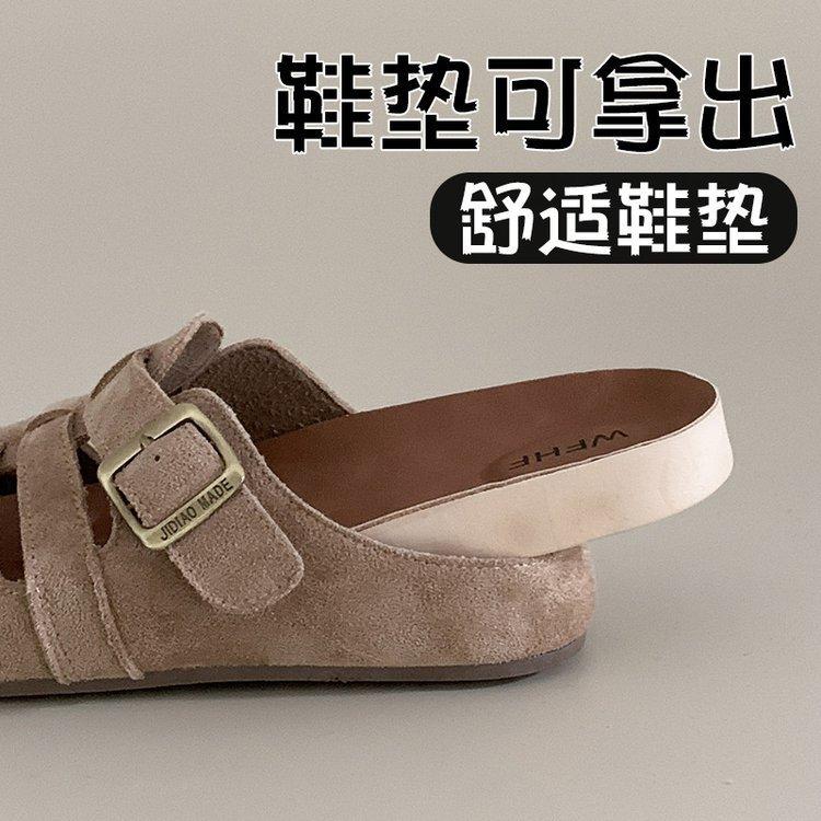Retro Niche Hollow Bag Head Half Slippers Women's Outer Wear Lazy One Pedal Thick Sole Comfortable Ugly Cute Empty Boken Shoes
