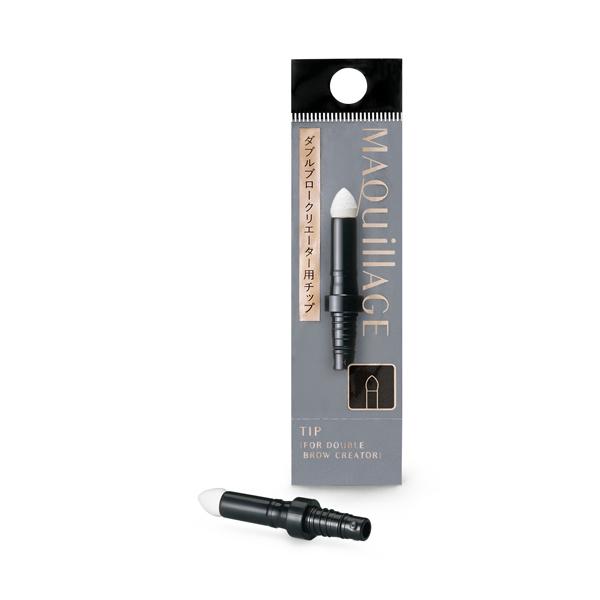 

Maquillage MAQuillAGE Double Blow Creator Tip [D Blow C Tip]