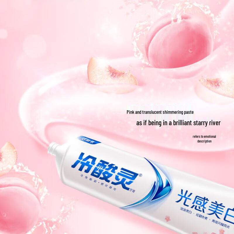 Leng Suan Ling Whitening & Sensitivity Toothpaste