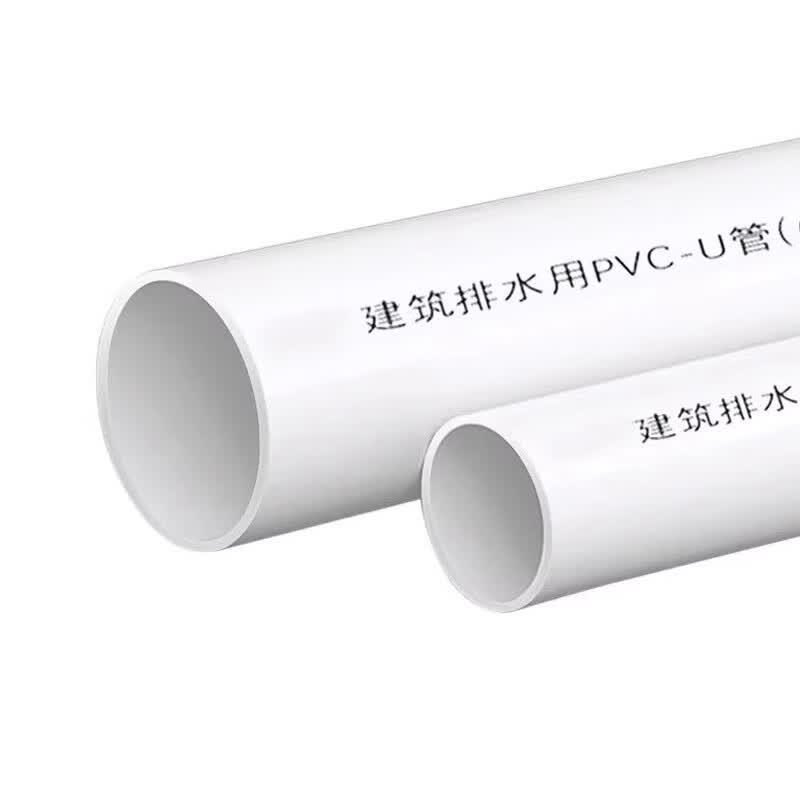 Huafengyi PVC Drainage Pipe