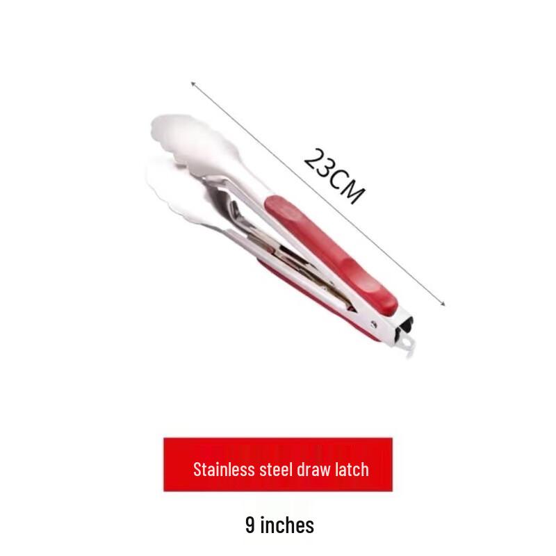 Zhi Shi 14-inch Stainless Steel Kitchen Tongs