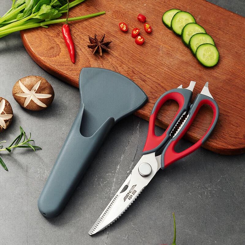 Shenmo Thickened Stainless Steel Cutting Board