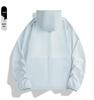 Men's Ice Silk Sun Protection Suit with Detachable Hood - Breathable UV Resistant Outerwear for Women and Men