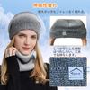 CUBATTY Knit Warm and and Stylish Knit Cap for Perfect for and Outdoor Activities Women's Hat, Fluffy, Thick, Soft, Warm, Girls, Winter, Skiing,