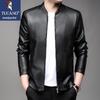 Woodpecker Men's Baseball Collar Casual Jacket
