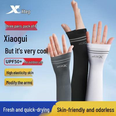 Xtep Unisex UV Korumalı Buz İpeği Kolluklar