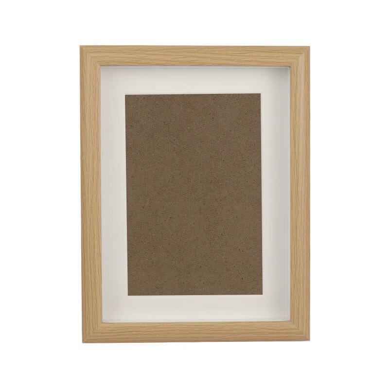 JINXI 7-inch Solid Wood Hollow Photo Frame