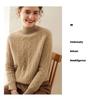 Women's Cashmere Cable Knit Sweater, Half-High Neck, Thick, Slimming, Loose Fit, Warm Base Layer for Autumn and Winter.