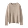 New Autumn/Winter Women's Cashmere Knit Pullover - Loose Fit, Slimming Round Neck