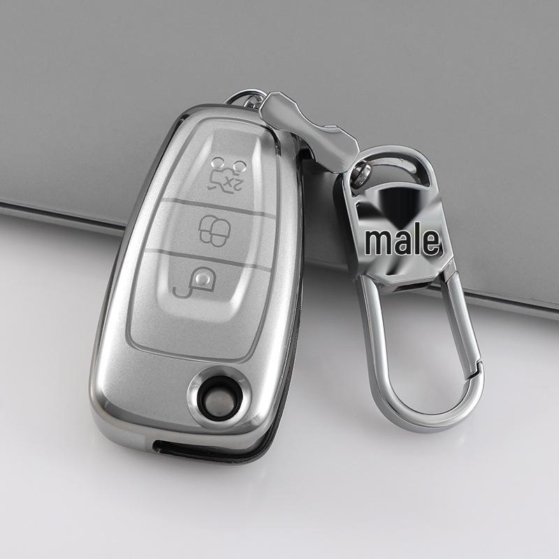 Quicksand Style Key Cover for Ford Focus, Mondeo, Escape & Explorer