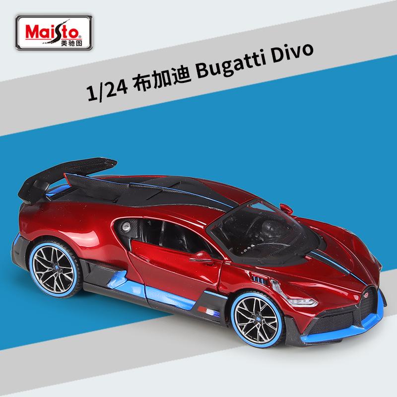 

Maisto 1:24 Bugatti Divo Alloy Car Diecasts & Toy Vehicles Car Model Miniature Scale Model Car Toy For Children червоний