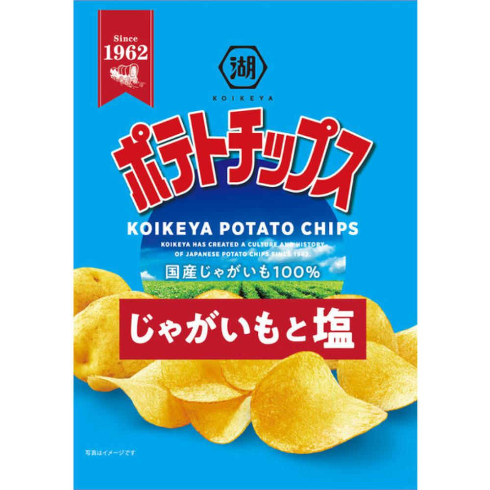 Japan KOIKEYA Potato Chips (Golden Consomme / Nori Soy Sauce / Nori Salt / Potato and Salt / Garlic)
