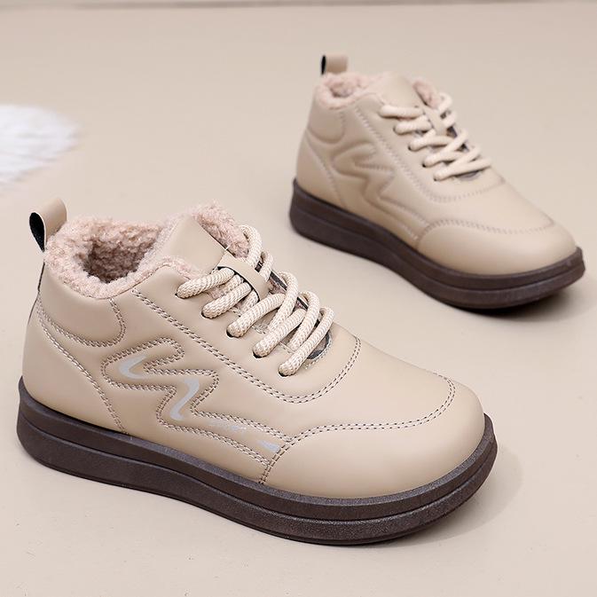 

Cozy Beige Waterproof Slip-On Snow Boots for Women 38 бежевий