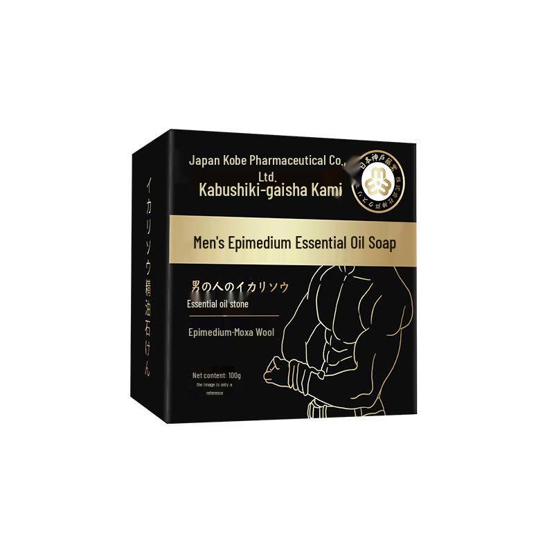 Мыло-брусок ручной работы с эфирными маслами «Травяная Эссенция» (3-Pack)