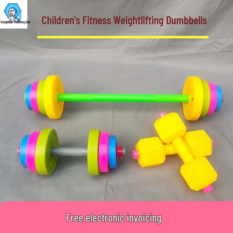 Verstellbares Kunststoff-Hantelset für Kinder - Fitness- & Lernspielzeug für den Kindergarten