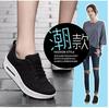 2025 New Autumn Casual Women's Shoes Rocking Shoes Platform Fashion Travel Shoes Flying Woven Breathable Mother Shoes Dance Shoes