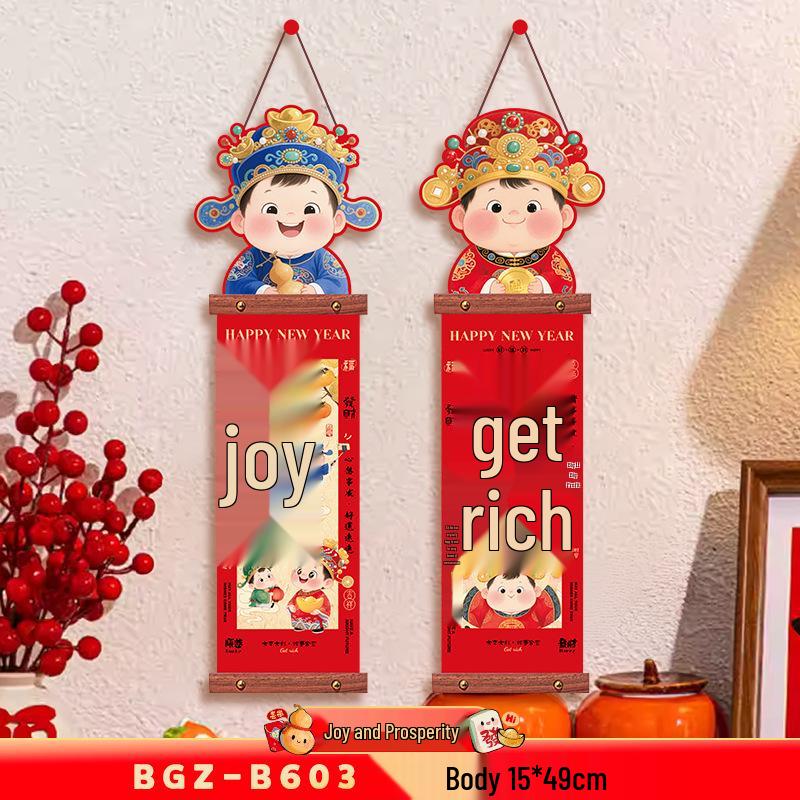 Hanging Scroll Decoration: 2026 Year of the Horse New Year Cartoon Fu Character
