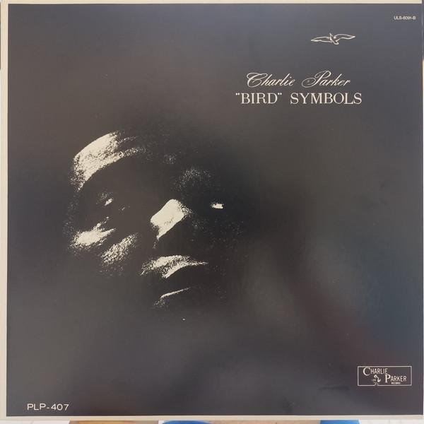 

LP Record CHARLIE PARKER - Bird Symbols ULS6091B BAYBRIDGE 1978 Japan Jazz Used