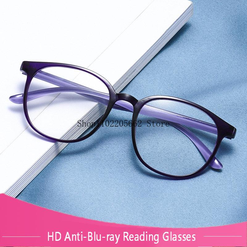 

Очки для дальнозоркости, женские очки с анти-синим светом, прозрачные очки для чтения, деловые мужские очки с круглой оправой, очки для дальнозоркости от +100 до +400