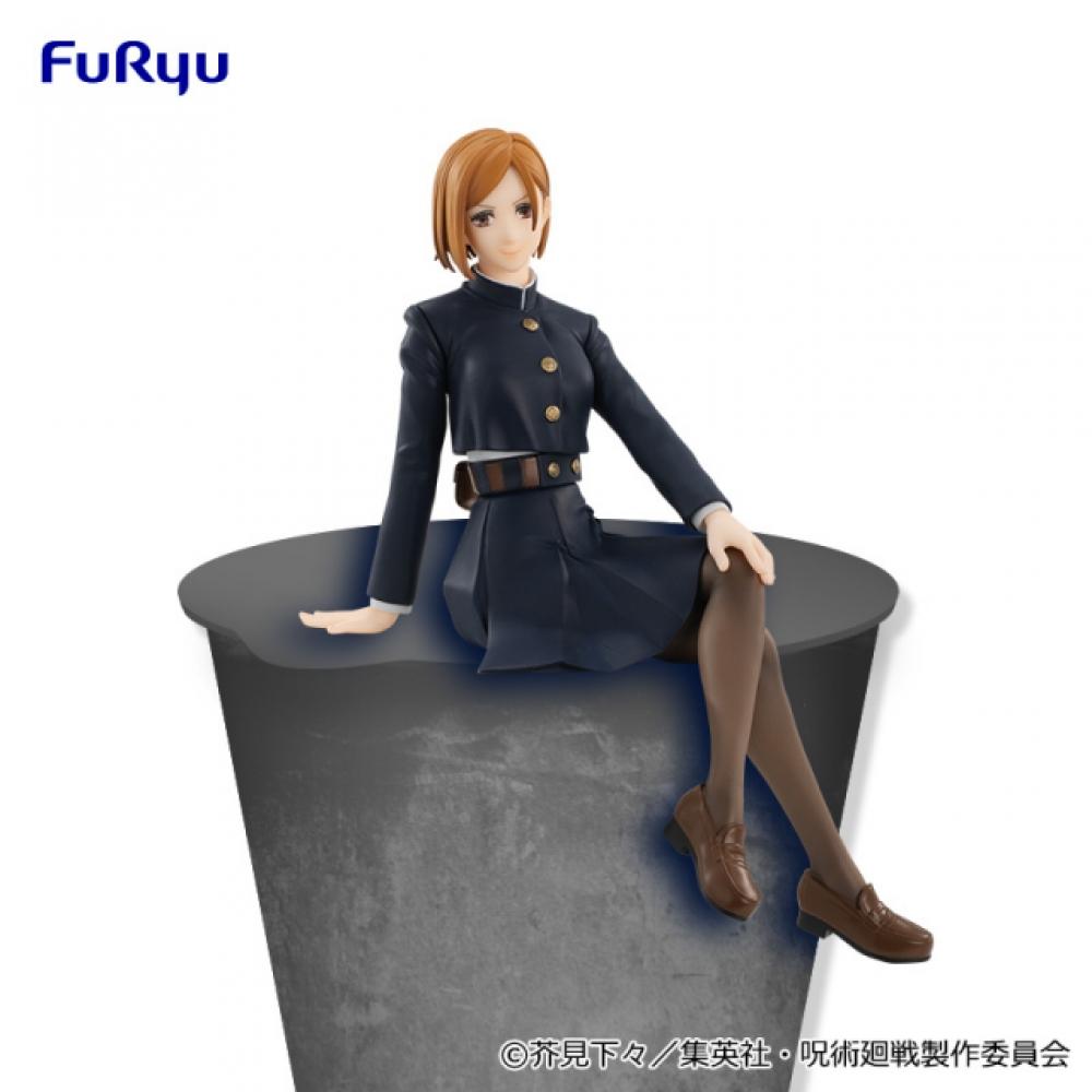 

Furyu Stocked Up Furyu Magic Rotation Noodle Stopper Figure Kugisaki Nobara For Japan