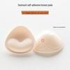 OMOM Self-Adhesive Push-Up Bra Inserts