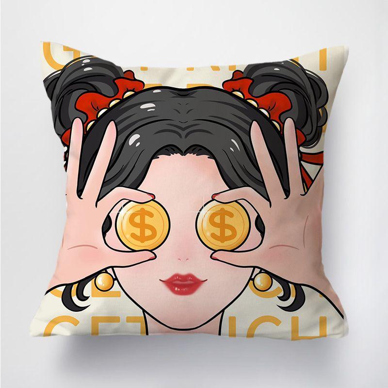 Little Rich Woman Pillow Sofa Office Lumbar Pillow Lunch Break Pillow Car Dormitory Bedroom Bedside Cushion Pillow Case