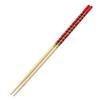 Bamboo Cooking Chopsticks, 33cm, Easy Cooking, C-8770