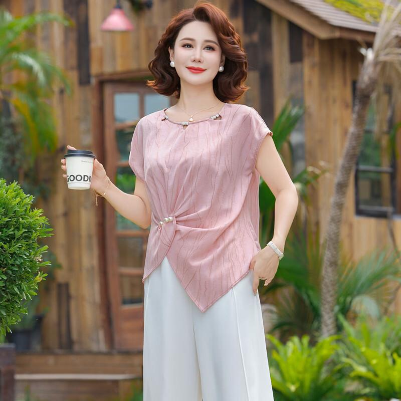 Hodo Women's Casual Summer Two-Piece Set