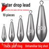 Willow Leaf Long-Distance Casting Sinker with Ring & Teardrop Hook for Sea Rod Fishing Gear