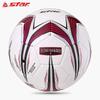 STAR SB724C Youth Training Soccer Ball