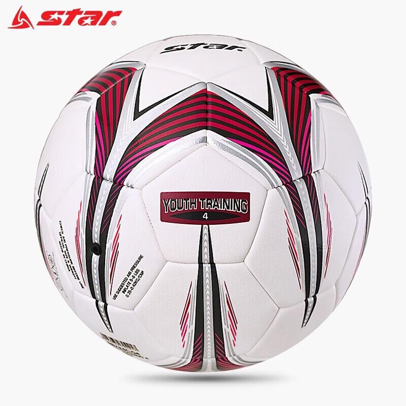 STAR SB724C Youth Training Soccer Ball