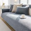 Modern Light Luxury Sofa Cushion Solid Color Non-Slip Sofa Seat Cushion Four-Season Universal Sofa Cover Dust Sofa Cover Cloth Towel