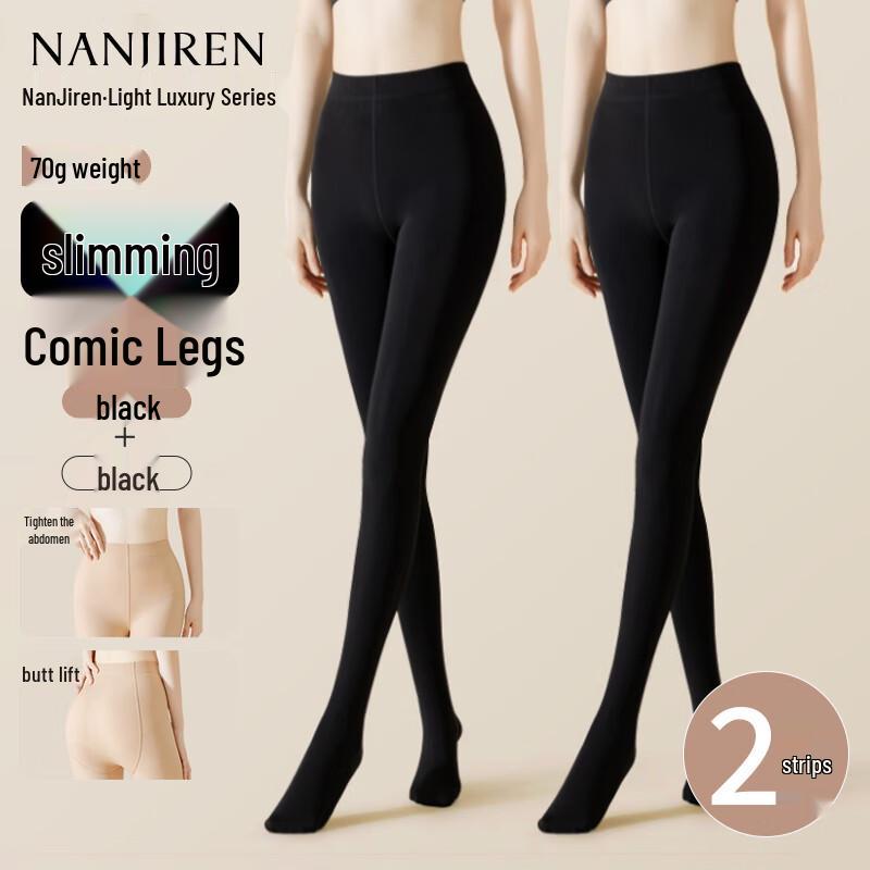 Nan Ji Ren Thermal Bare Leg Effect Pantyhose 2-Pack
