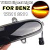 2Pcs Dynamic Indicator Blinker For Mercedes Benz E Class W211 S211 2002-07 G Class W463 LED Turn Signal Side Mirror Light
