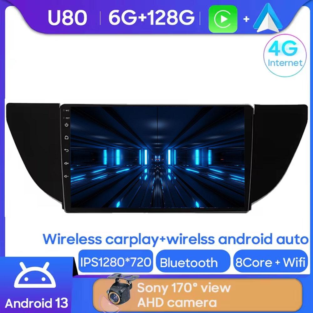 Car Android For Geely GS Emgrand EC7 1 2016 - 2020 Carplay Intelligent System Bluetooth Touch Screen Android Auto Rear Camera