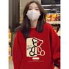 2025 Women's Plus Velvet Loose Round Neck Sweatshirt - Thickened Autumn/Winter Casual Top, Trendy American Style, No Hood