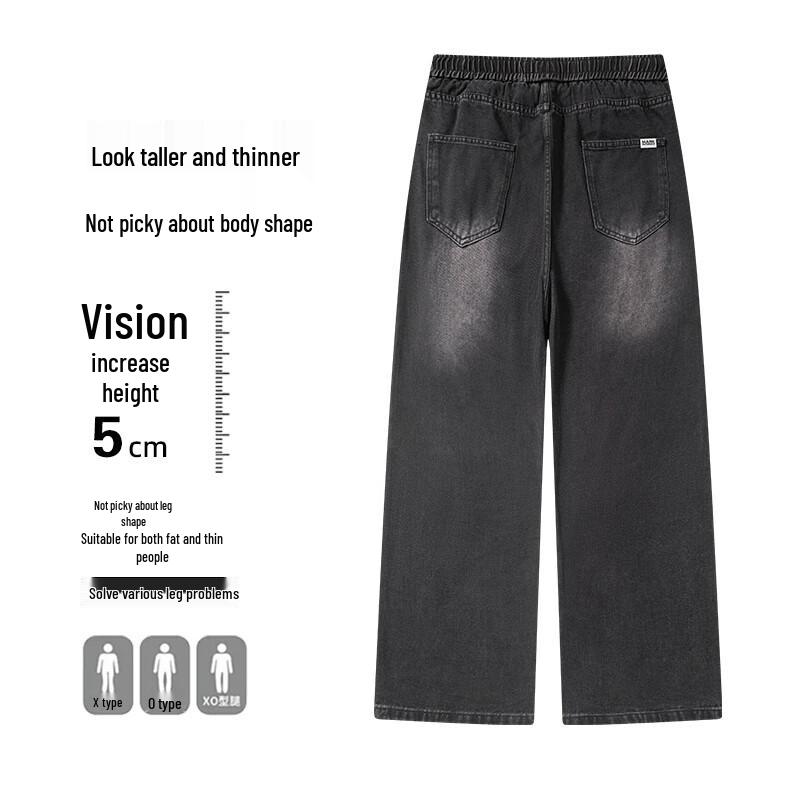 Mark Fairwhale Men's American Retro Loose Straight-Leg Jeans