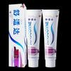 Sensodyne Gum Care & Sensitivity Fluoride Toothpaste