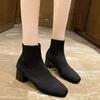 Women's Spring Autumn New Elastic Knitted Ankle Boots Block Heel Round Toe Slip On Fashionable Sock Boots High Heel Modern Boots