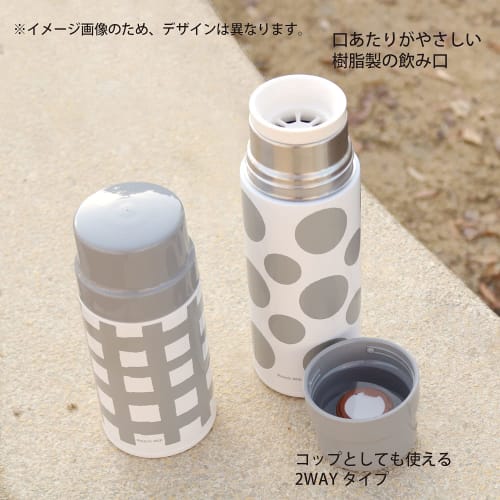 RW Reach Will Flower Water Bottle (350ml / Lightweight) Stainless Steel Mug with Double Walled Vacuum Finish for Stylish Insulation (Hot/Cold)