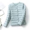 Down jacket women's light and short inner wear fashionable slim fit V collarless lightweight white duck down jacket