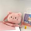 Adorable Plush Kitten Cartoon Shoulder Bag For Kids Mini Stylish Crossbody Bag